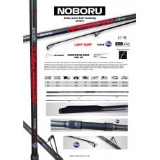 Cana Akami Noburo 3,90 Mts 50-160 gr (Fuji)